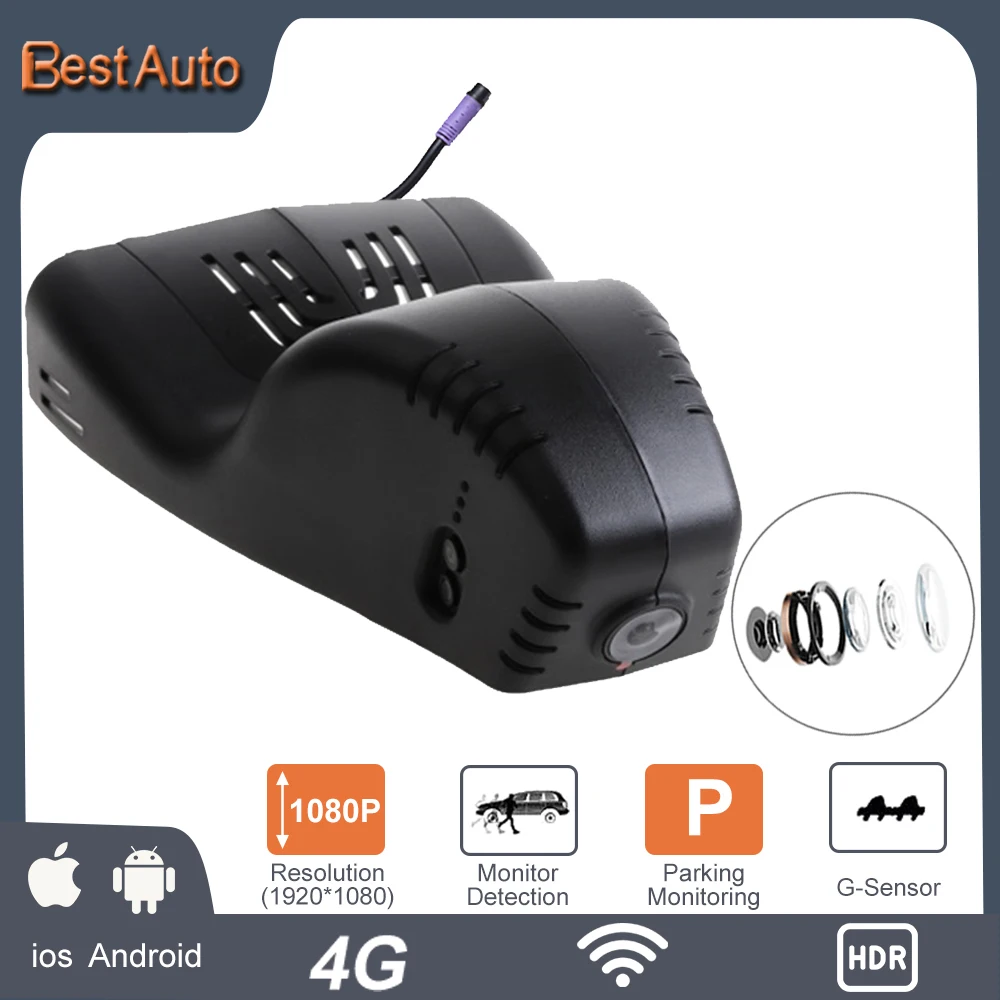 APP Control Wifi Dash Cam Digital Video Recorder for BMW X5 General X7xDrive40i Deluxe 3 Series 325i, 4 Series/425i Sony IMX323
APP Control Wifi Dash Cam Digital Video Recorder for BMW X5 General X7xDrive40i Deluxe 3 Series 325i, 4 Series/425i Sony IMX323