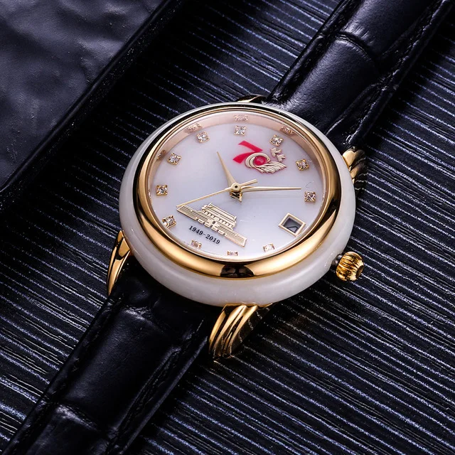 LUXURY VINTAGE JADE WATCH BRAND QUARTZ NEW MEN WATCHES TOP FASHION PERSONALITY COUPLE CLOCK MILITARY COMMEMORATIVE WOMEN WATCHES
LUXURY VINTAGE JADE WATCH BRAND QUARTZ NEW MEN WATCHES TOP FASHION PERSONALITY COUPLE CLOCK MILITARY COMMEMORATIVE WOMEN WATCHES