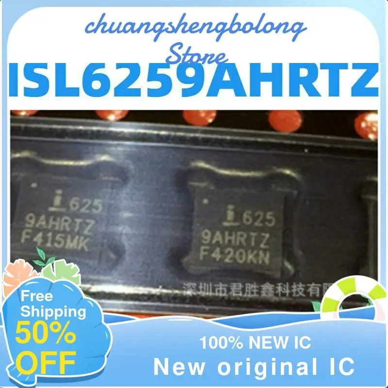 10-200PCS ISL6259AHRTZ Qfn28 power charging chip is imported with original packaging
10-200PCS ISL6259AHRTZ Qfn28 power charging chip is imported with original packaging