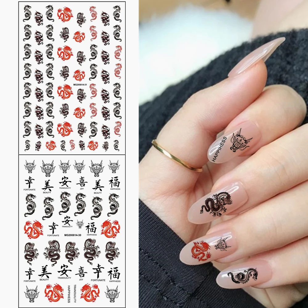 Newest MG200814-31 Dragon 3d nail art sticker nail decal stamping export japan designs rhinestones
Newest MG200814-31 Dragon 3d nail art sticker nail decal stamping export japan designs rhinestones