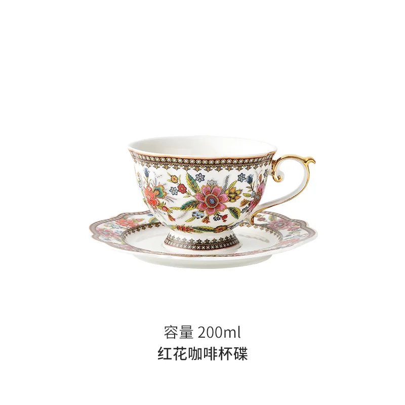 Fashion European Flower Coffee Cup Creative Set Breakfast Cup Latte Cappuccino Dessert Smoothie Eco Friendly Tazas Mugs EH50CC
Fashion European Flower Coffee Cup Creative Set Breakfast Cup Latte Cappuccino Dessert Smoothie Eco Friendly Tazas Mugs EH50CC