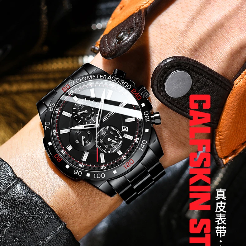 fashion men's wristwatch quartz waterproof tungsten steel watchband multifunction chronograph sports casual luxury male clock
fashion men's wristwatch quartz waterproof tungsten steel watchband multifunction chronograph sports casual luxury male clock