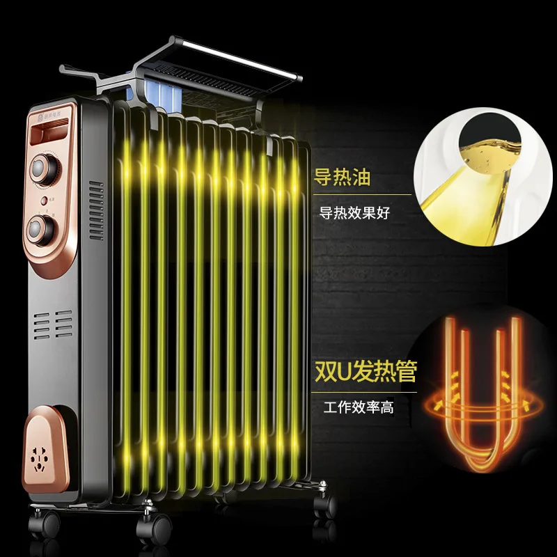 Heater Household Oil Heater Electric Radiator Energy-saving Electric Heater Constant Temperature Warmer Space Heater G-14
Heater Household Oil Heater Electric Radiator Energy-saving Electric Heater Constant Temperature Warmer Space Heater G-14