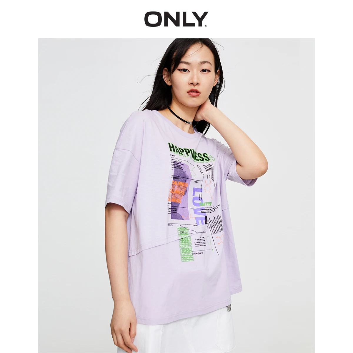 Only summer new ins fashion loose version lazy cotton medium length short sleeve t-shirt female | 120101546
Only summer new ins fashion loose version lazy cotton medium length short sleeve t-shirt female | 120101546