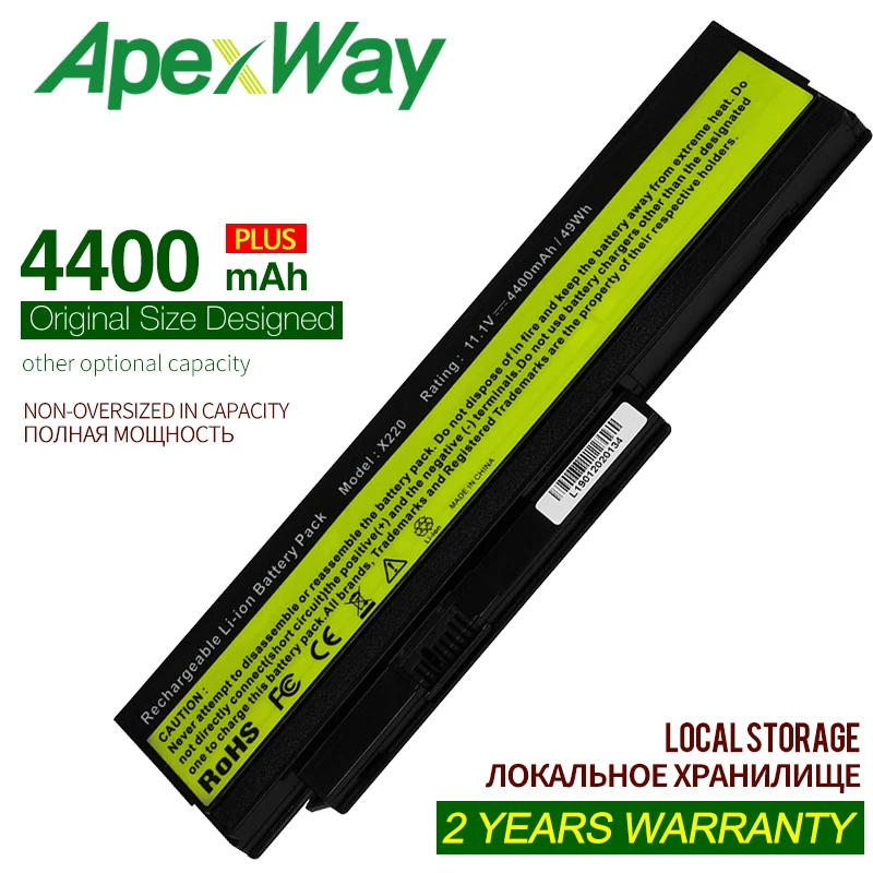 ApexWay 4400mAh аккумулятор для ноутбука Lenovo 42T4863 42Y4864 42T4867 0A36281 0A36282 0A36283 ThinkPad X220 X220s X220i