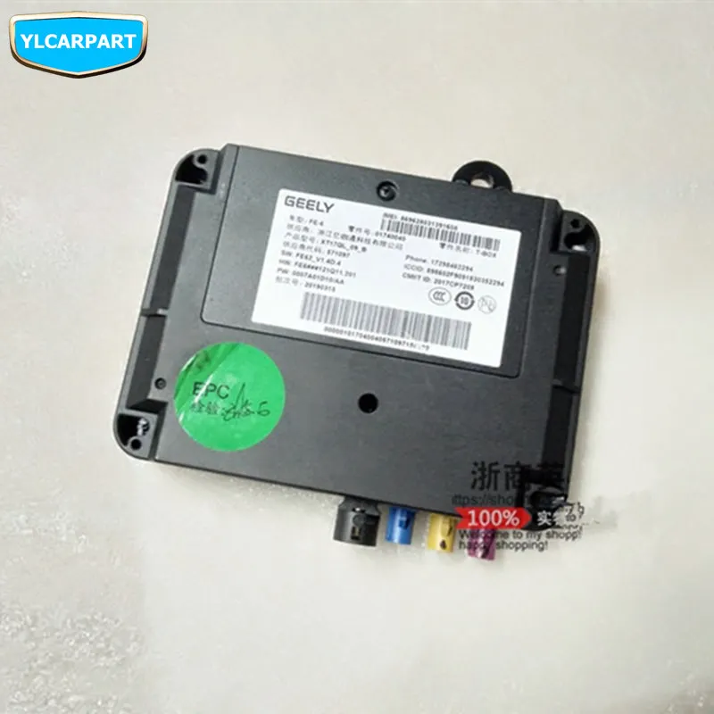 Сети автомобиля T BOX контроллер для Geely Atlas Boyue NL3 внедорожник протон X70 Emgrand X7