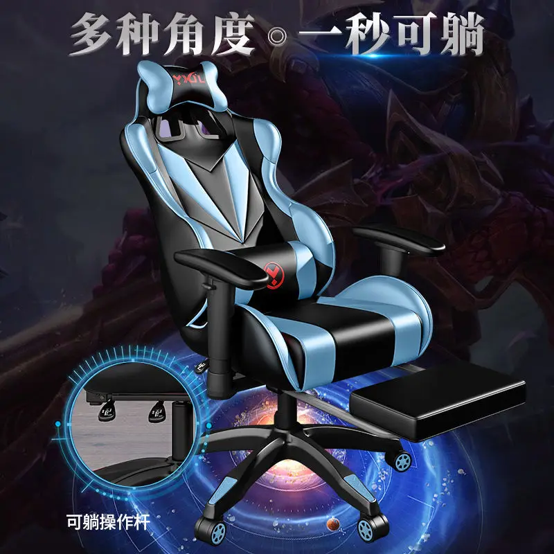 Fashion 2021 Gaming Chair Safe&Durable Office Chair Ergonomic Leather Boss Chair for WCG Game Computer Heavy-duty Chairs
Fashion 2021 Gaming Chair Safe&Durable Office Chair Ergonomic Leather Boss Chair for WCG Game Computer Heavy-duty Chairs