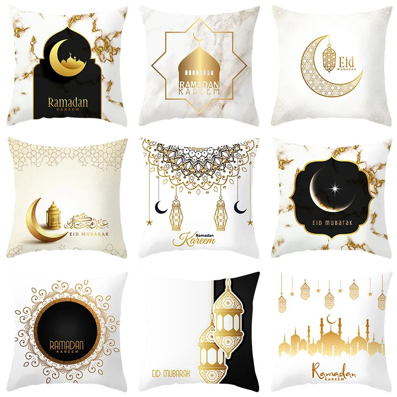 45cm Eid Mubarak Cushion Cover Golden Ramadan Pattern Home Decorative Pillowcase Islamic Muslim Party Favors Eid Party Supplies
45cm Eid Mubarak Cushion Cover Golden Ramadan Pattern Home Decorative Pillowcase Islamic Muslim Party Favors Eid Party Supplies