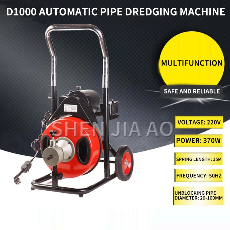 1PC 110/220V Automatic Pipe Dredging Machine D1000 Portable Pipe Dredging Machine High Power Dredge Wide Range Of Uses Practical
1PC 110/220V Automatic Pipe Dredging Machine D1000 Portable Pipe Dredging Machine High Power Dredge Wide Range Of Uses Practical