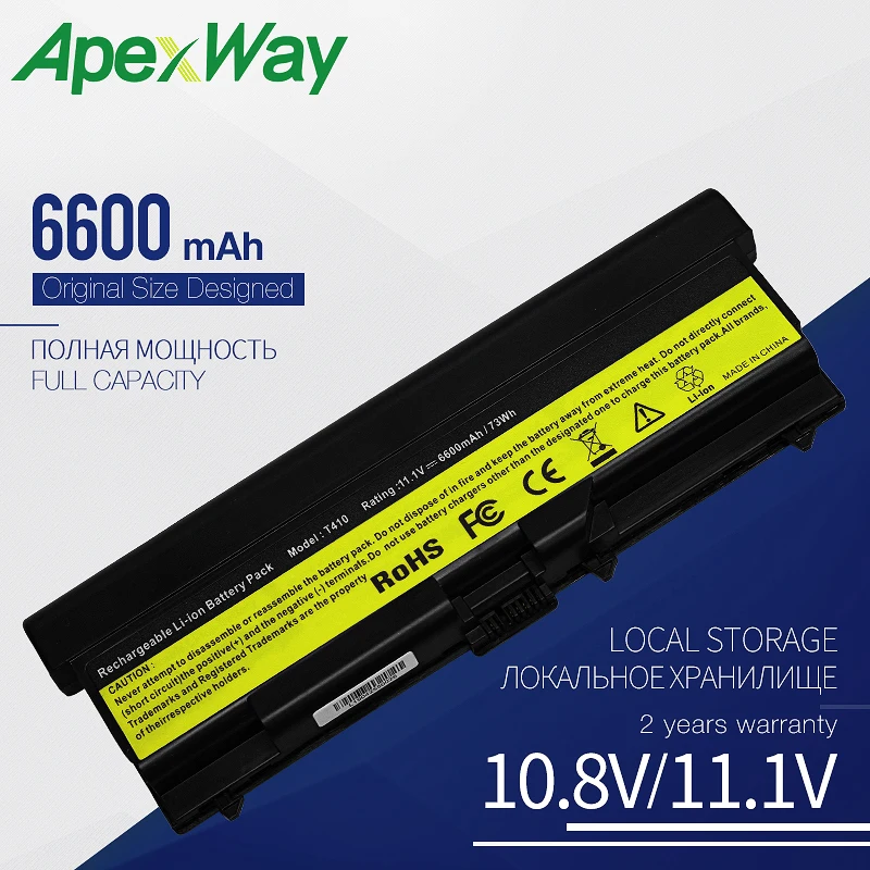 Аккумулятор 11,1 В для ноутбука Lenovo ThinkPad T410 T410i T420 T510 T510i T520 L410 L412 L420 L520 E40 E50 42T4235 42T4731 57Y4185
Аккумулятор 11,1 В для ноутбука Lenovo ThinkPad T410 T410i T420 T510 T510i T520 L410 L412 L420 L520 E40 E50 42T4235 42T4731 57Y4185