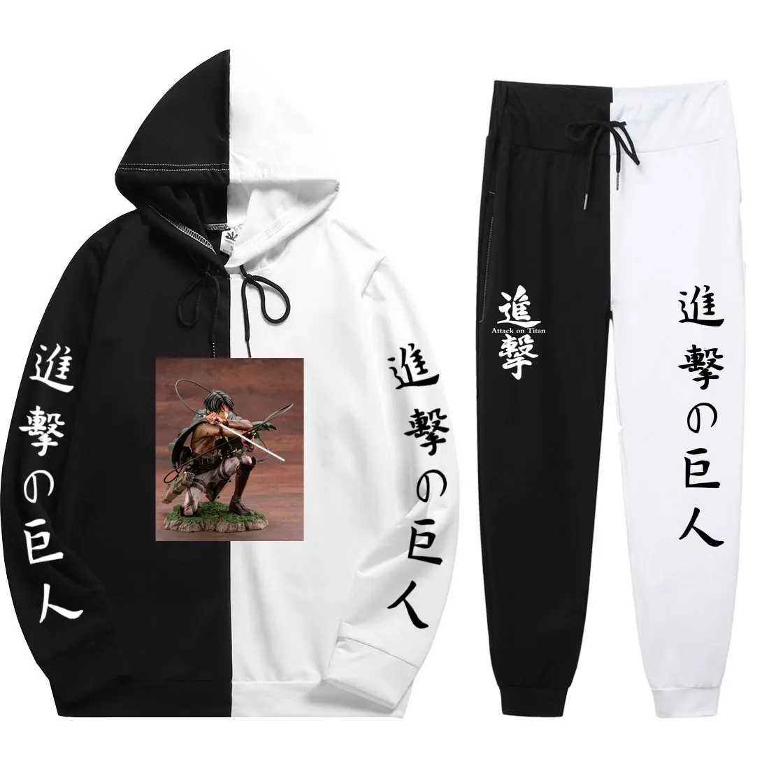 2021 Japanese anime attack on Titan autumn new pure campus style men's sports suit patchwork Hoodie pants Sweatshirt
2021 Japanese anime attack on Titan autumn new pure campus style men's sports suit patchwork Hoodie pants Sweatshirt