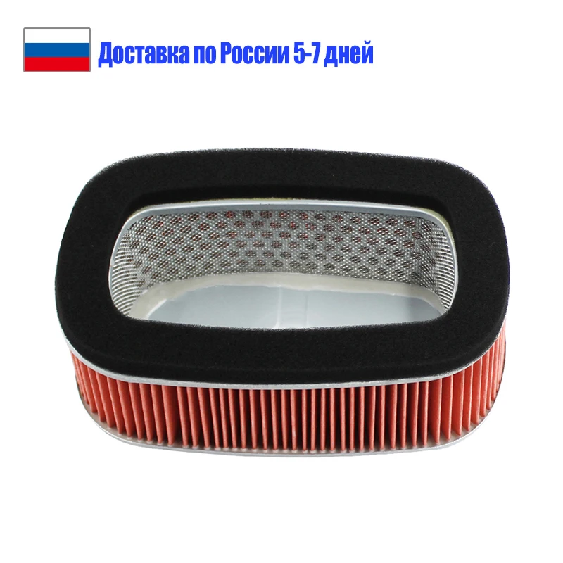 Motorcycle Parts Air Filter For HONDA CRM250 XR250 Baja XR250L XR350 XR400 XR440 XR600 XR650L RJ RK XR650 L XR 350 250 650 400
Motorcycle Parts Air Filter For HONDA CRM250 XR250 Baja XR250L XR350 XR400 XR440 XR600 XR650L RJ RK XR650 L XR 350 250 650 400