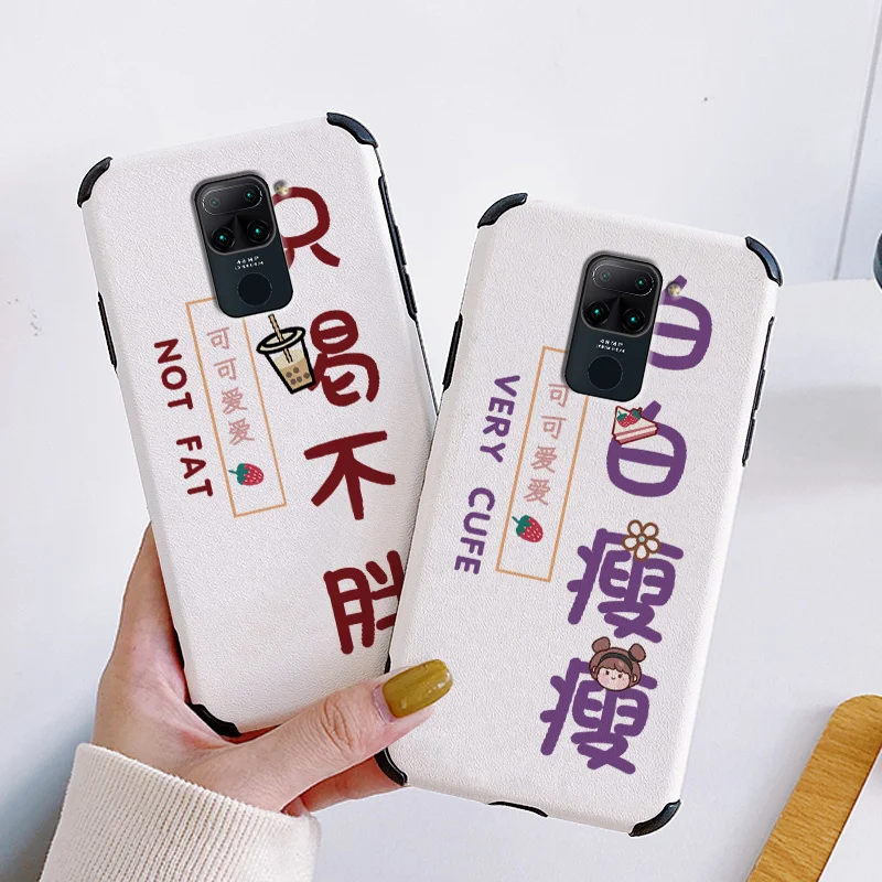 Clear Printing Phone Case For Xiaomi Redmi 9 Note 9 8 7 Pro K40 K30 Pro Leather Cover
Clear Printing Phone Case For Xiaomi Redmi 9 Note 9 8 7 Pro K40 K30 Pro Leather Cover