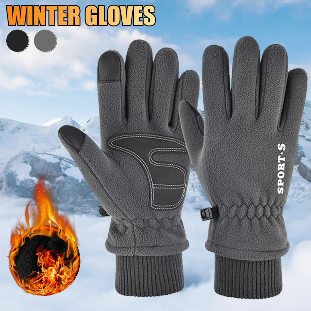 Winter Cycling Gloves for Men Women Thermal Fleece Lining Touchscreen Glove Full Finger Outdoor Sports Bicycle Camping Ski Glove
Winter Cycling Gloves for Men Women Thermal Fleece Lining Touchscreen Glove Full Finger Outdoor Sports Bicycle Camping Ski Glove