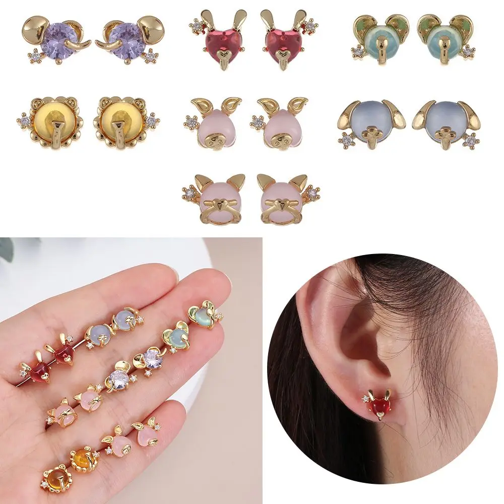 Fashion Cute Pendant Ins Style Zircon 18K Gold-plated Small Animal Head Copper Earrings Animal Earrings
Fashion Cute Pendant Ins Style Zircon 18K Gold-plated Small Animal Head Copper Earrings Animal Earrings