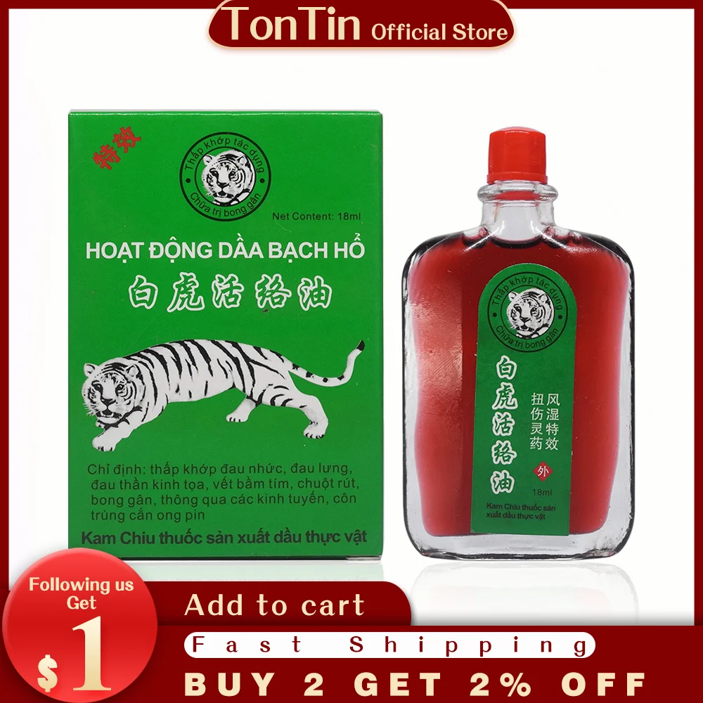 Vietnam Tiger Balm active oil For Cold Headache Stomachache Dizziness Heat Stroke Insect Stings Essential Balm 18ml/pcs health
Vietnam Tiger Balm active oil For Cold Headache Stomachache Dizziness Heat Stroke Insect Stings Essential Balm 18ml/pcs health