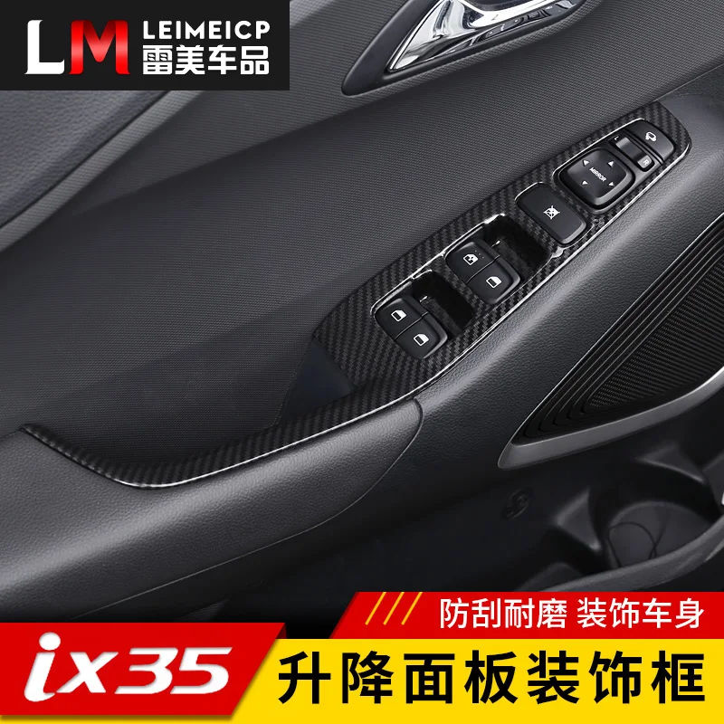 Высококачественное хромированное стекло ABS из углеродного волокна для интерьера автомобиля, панель подъема, патч для Hyundai IX35 2018-2021, автомоби...
Высококачественное хромированное стекло ABS из углеродного волокна для интерьера автомобиля, панель подъема, патч для Hyundai IX35 2018-2021, автомоби...