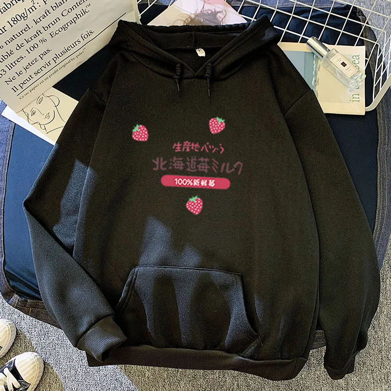 Hoody Japanese Streetwear Sweatshirt Strawberry Printed Women Fleece Oversized Hoodies Harajuku Kawaii Loose Long Sleeves Tops
Hoody Japanese Streetwear Sweatshirt Strawberry Printed Women Fleece Oversized Hoodies Harajuku Kawaii Loose Long Sleeves Tops