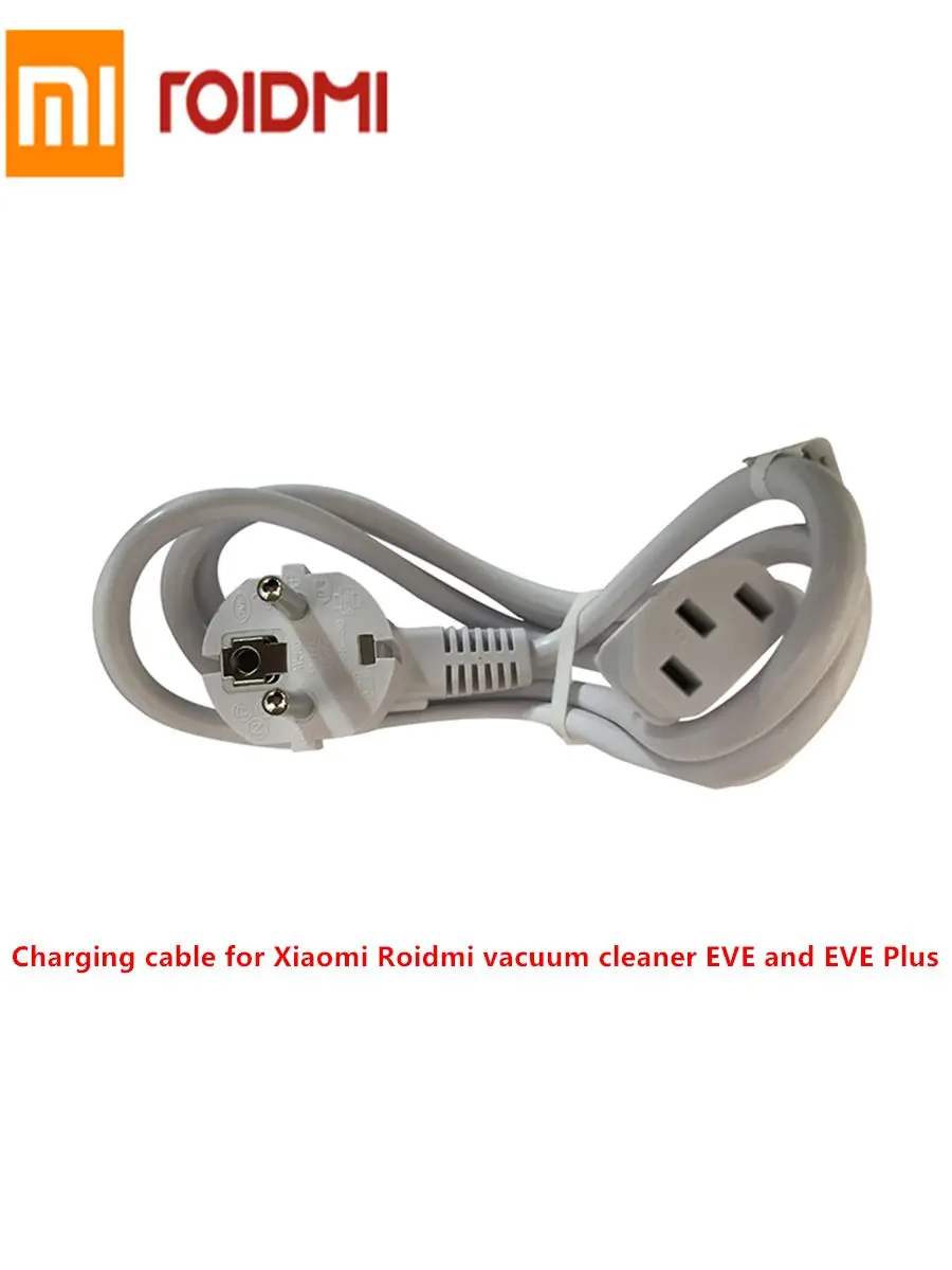 Spare parts accessory charging cablePower cord with EU plug is suitable for Xiaomi Roidmi vacuum cleaner EVE and EVE Plus
Spare parts accessory charging cablePower cord with EU plug is suitable for Xiaomi Roidmi vacuum cleaner EVE and EVE Plus