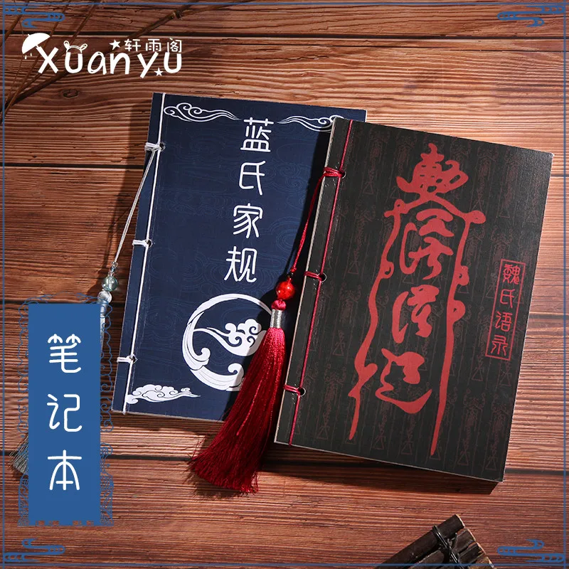 Tassel Notebook Pad Jotter Student Diary Gifts Cosplay Anime Mo Dao Zu Shi The Untamed Book Wei Wuxian Lan Wangji
Tassel Notebook Pad Jotter Student Diary Gifts Cosplay Anime Mo Dao Zu Shi The Untamed Book Wei Wuxian Lan Wangji