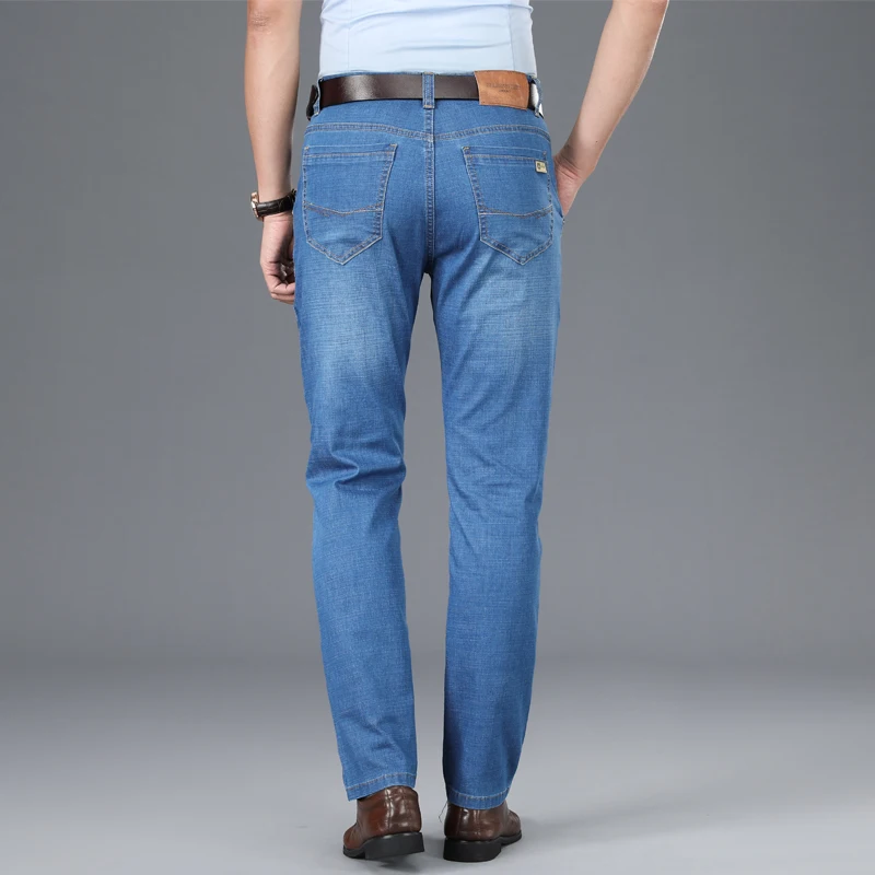 Men's jeans men's summer thin section loose straight tube elastic casual spring and summer long pants men's pants
Men's jeans men's summer thin section loose straight tube elastic casual spring and summer long pants men's pants