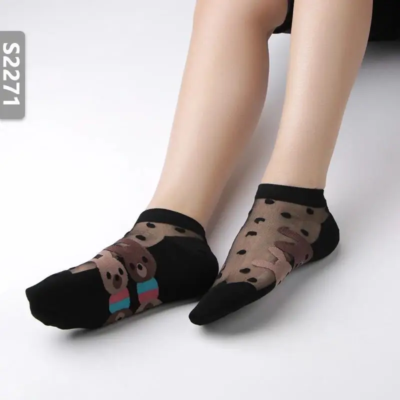 Sexy Lace Mesh Fishnet Socks Mixed Fiber Transparent Stretch Elasticity Ankle Net Yarn Thin Women Cool Socks 1pair=2pcs 2271
Sexy Lace Mesh Fishnet Socks Mixed Fiber Transparent Stretch Elasticity Ankle Net Yarn Thin Women Cool Socks 1pair=2pcs 2271