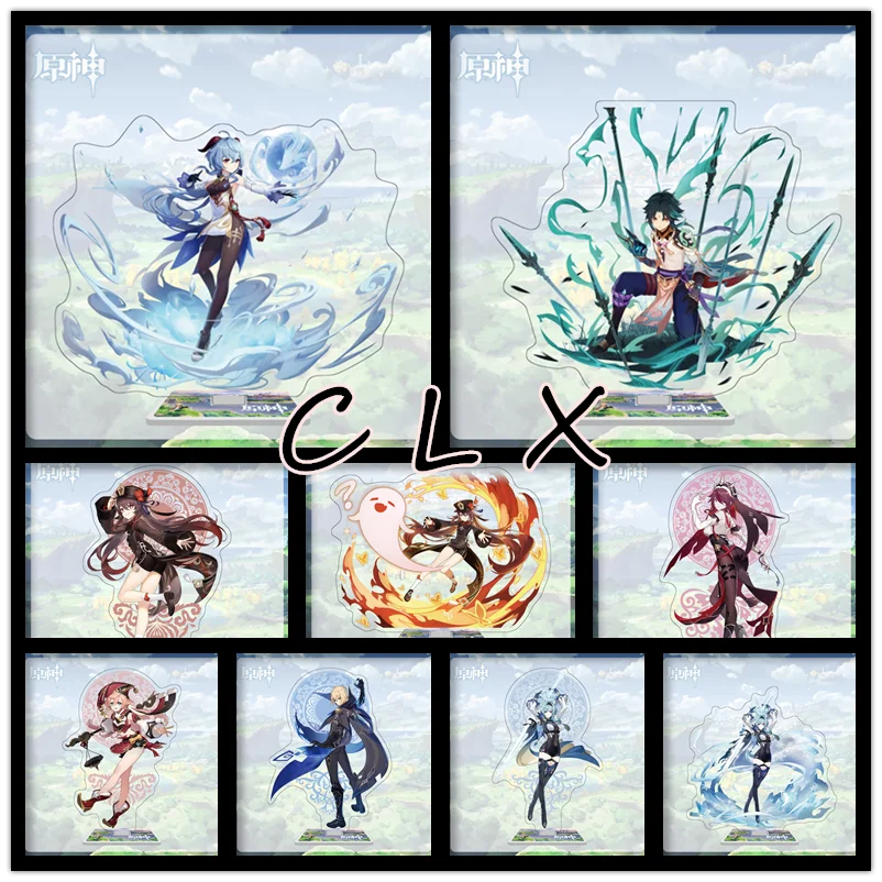 15CM Genshin Impact Stand Card Model Game Anime 81-91 Xingqiu Rosaria Acrylic Plate Desk Decor Sign Keychain Gifts
15CM Genshin Impact Stand Card Model Game Anime 81-91 Xingqiu Rosaria Acrylic Plate Desk Decor Sign Keychain Gifts