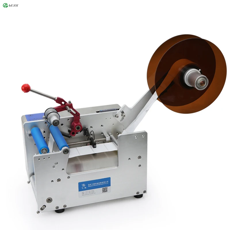 Labeling machine automatic self-adhesive small round bottle hand-held labeling machine semi-automatic laser factory date coding
Labeling machine automatic self-adhesive small round bottle hand-held labeling machine semi-automatic laser factory date coding