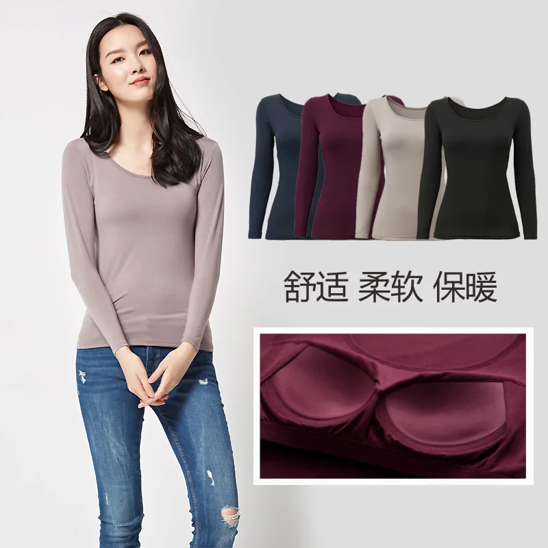 Long-sleeved shirt with chest pads, women's new spring thin solid color T-shirt loose round neck
Long-sleeved shirt with chest pads, women's new spring thin solid color T-shirt loose round neck