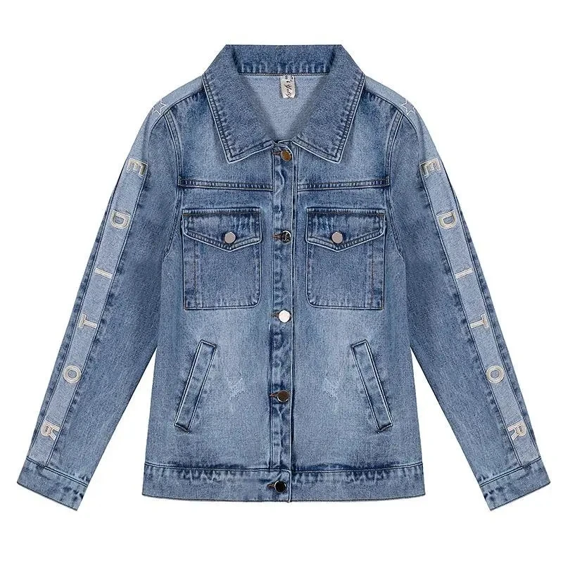 Spring Autumn Denim Jacket 2021 New Women Thin Jacket Loose And Versatile Female Coat Stitching Embroidery Ladies Outwear L194
Spring Autumn Denim Jacket 2021 New Women Thin Jacket Loose And Versatile Female Coat Stitching Embroidery Ladies Outwear L194