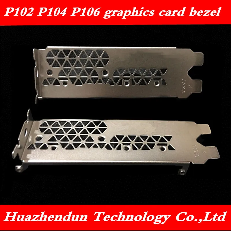 Suitable for MSI Zuotai GALAXY P102 P104 P106 graphics card bezel full height block baffle 100pcs free shipping
Suitable for MSI Zuotai GALAXY P102 P104 P106 graphics card bezel full height block baffle 100pcs free shipping