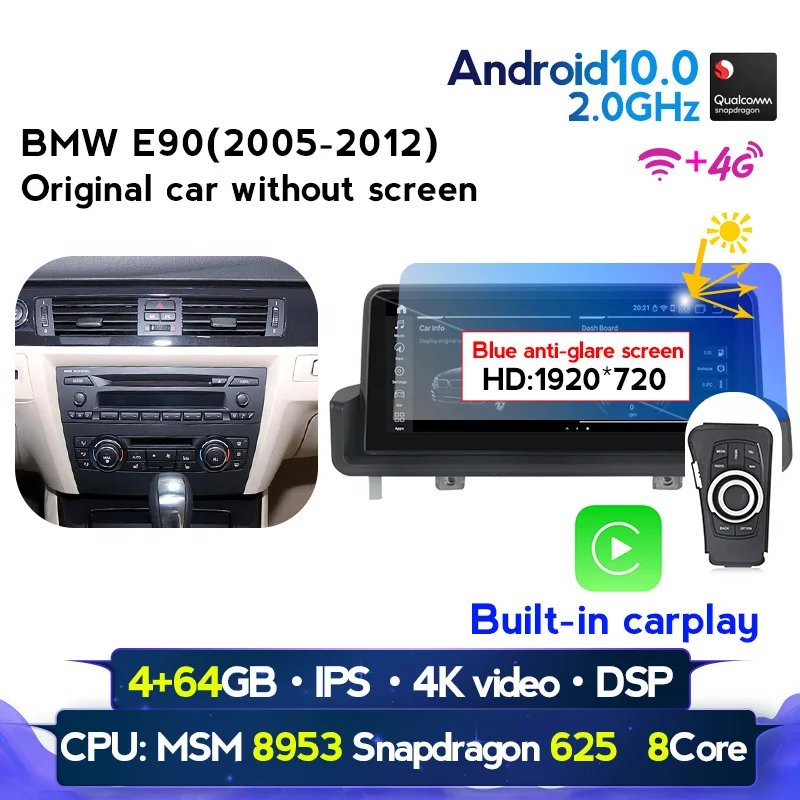 NaviFly 1920*720 синий антибликовый экран беспроводной carplay Android 10,0 Автомобильный мультимедийный palyer для BMW 3 серии E90 E91 E92 E93 
NaviFly 1920*720 синий антибликовый экран беспроводной carplay Android 10,0 Автомобильный мультимедийный palyer для BMW 3 серии E90 E91 E92 E93