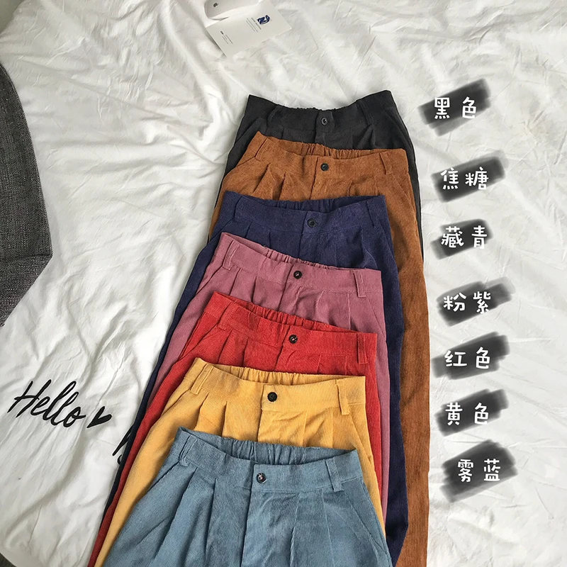 2021 Spring Corduroy Pants Women Korean Style Straight High Waist Trousers Women Loose Casual Wide Leg Pants Female
2021 Spring Corduroy Pants Women Korean Style Straight High Waist Trousers Women Loose Casual Wide Leg Pants Female