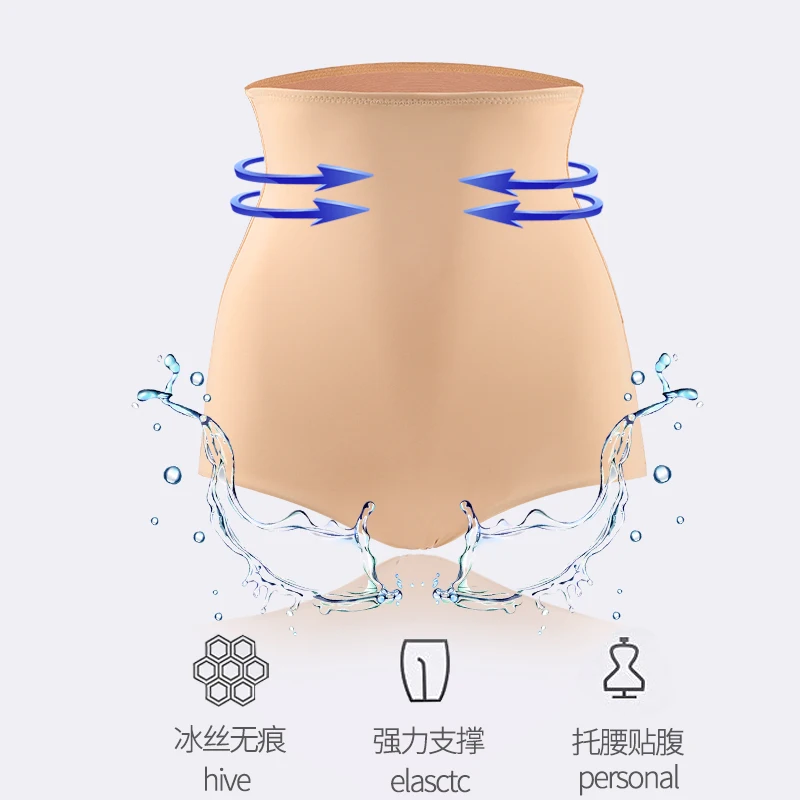 Пикантное Корректирующее белье Утягивающие трусики для талии хлопковые дышащие