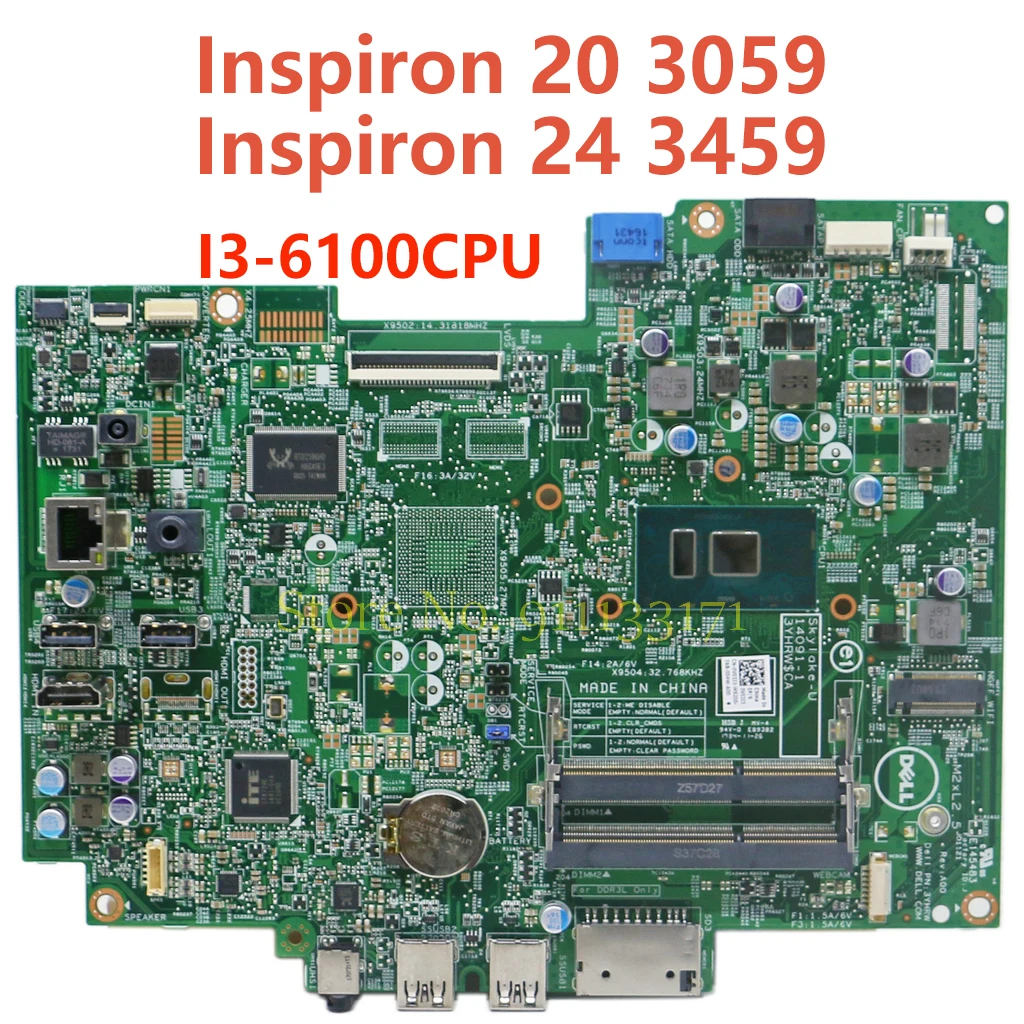 Новинка для DELL Inspiron 20 3059 24 3459 AIO материнская плата все-в-одном D90HM CN-0D90HM 14091-1 3YHRW DDR3L Встроенная деталь
Новинка для DELL Inspiron 20 3059 24 3459 AIO материнская плата все-в-одном D90HM CN-0D90HM 14091-1 3YHRW DDR3L Встроенная деталь