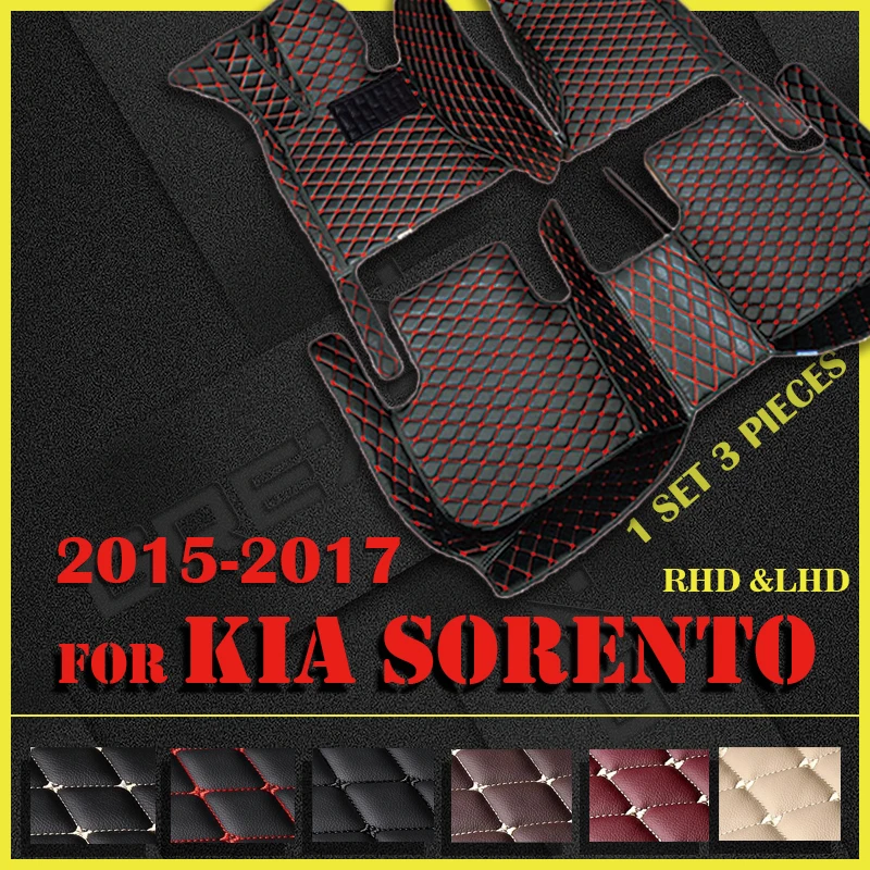 Автомобильные коврики для KIA Sorento(five seat), 2015, 2016, 2017, индивидуальные автомобильные подкладки для ног, задняя крышка
Автомобильные коврики для KIA Sorento(five seat), 2015, 2016, 2017, индивидуальные автомобильные подкладки для ног, задняя крышка