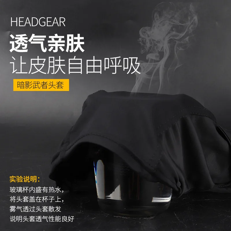 Steel mesh polyester solid color breathable military fan tactical headgear CS high stretch fabric breathable moisture wicking
Steel mesh polyester solid color breathable military fan tactical headgear CS high stretch fabric breathable moisture wicking