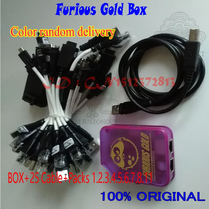 

gsmjustoncct The newest Furious Gold Box 1ST CLASS with 25 cables + Activated with Packs( 1, 2, 3, 4, 5, 6, 7, 8, 11)