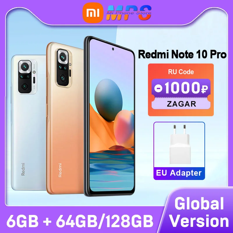 Глобальная версия смартфона Xiaomi Redmi Note 10 Pro 6 ГБ 64 Гб/6 128 108MP камера Snapdragon 732G AMOLED