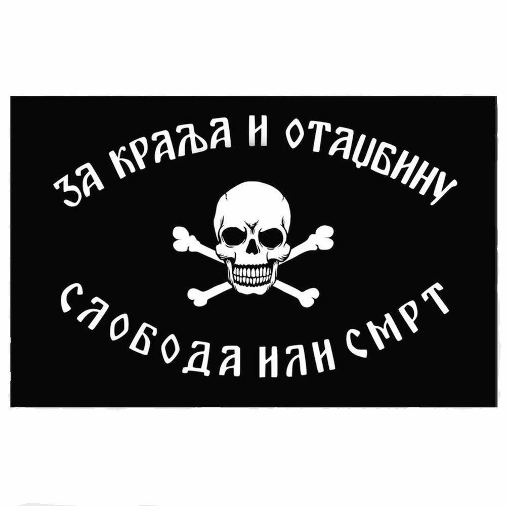 ZXZ Пират Веселый Роджер флаг 90x150 см цельный пиратский череп и поперечные кости