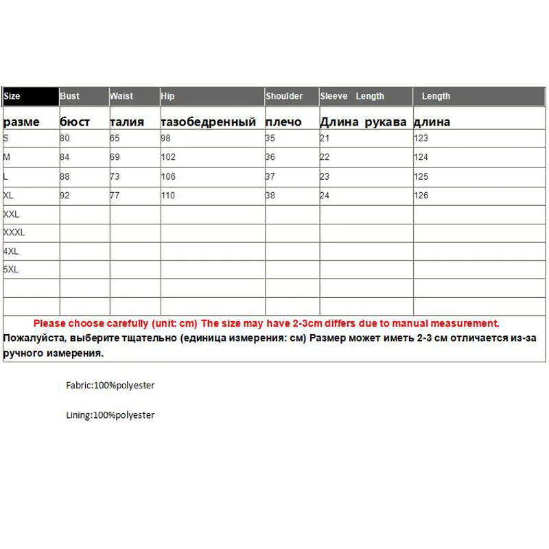 High-end Summer Fashion Women Royal Embroidery Music Elegant Slim Lady Exquisite Floral A-line Party Dress S-XXL
High-end Summer Fashion Women Royal Embroidery Music Elegant Slim Lady Exquisite Floral A-line Party Dress S-XXL