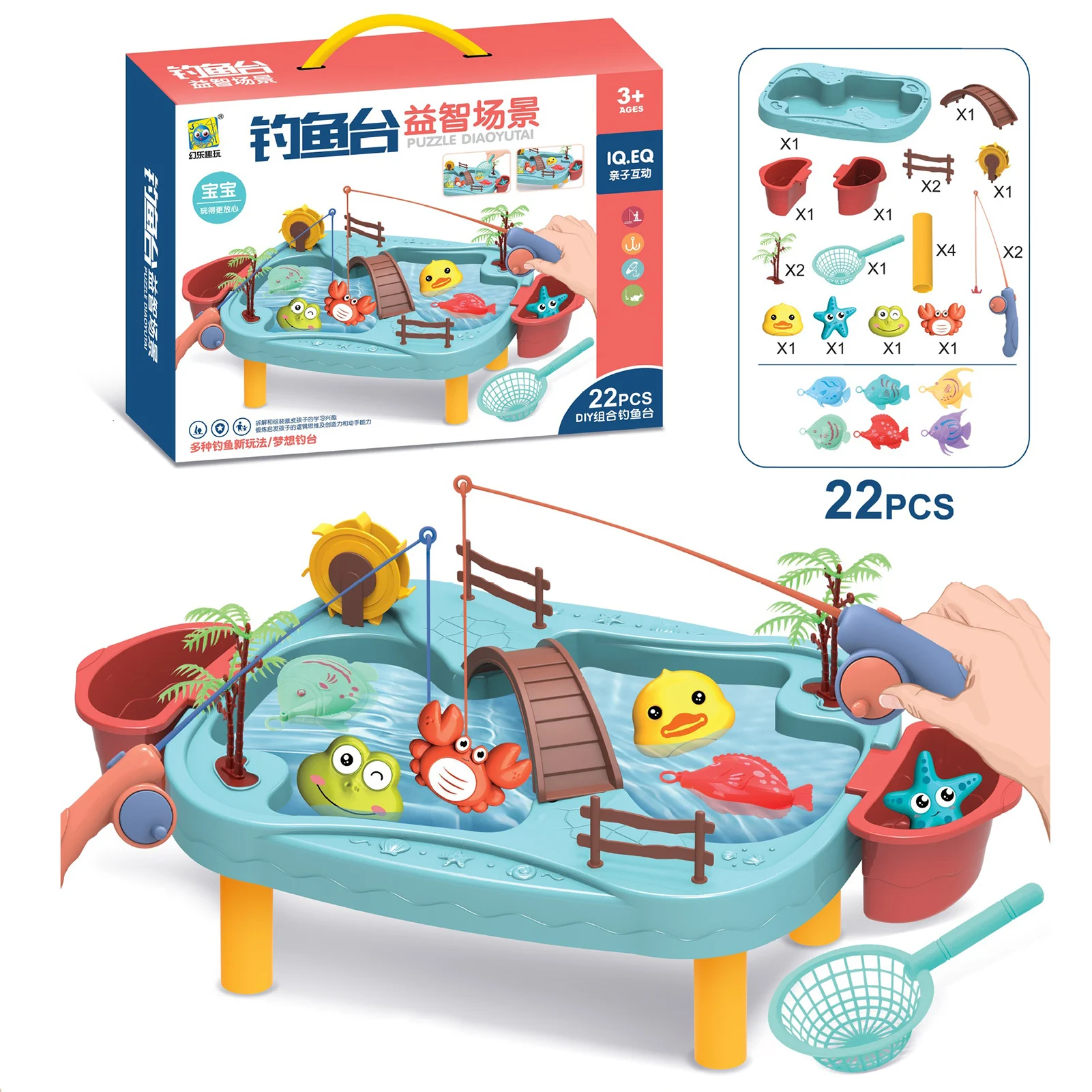 22 PCS Fishing Game Bath Toy Toys For Kids Montessori Magnetic Fishing Board Game Toy For Boys Water Table Bathing Toy Kids Gift
22 PCS Fishing Game Bath Toy Toys For Kids Montessori Magnetic Fishing Board Game Toy For Boys Water Table Bathing Toy Kids Gift