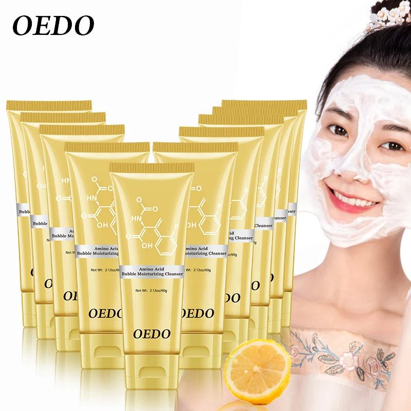 OEDO Amino Acid Bubble Moisturizing Facial Pore Cleanser Face Washing Product Face Anti-aging Anti-wrinkle Cleansing Care 60g
OEDO Amino Acid Bubble Moisturizing Facial Pore Cleanser Face Washing Product Face Anti-aging Anti-wrinkle Cleansing Care 60g