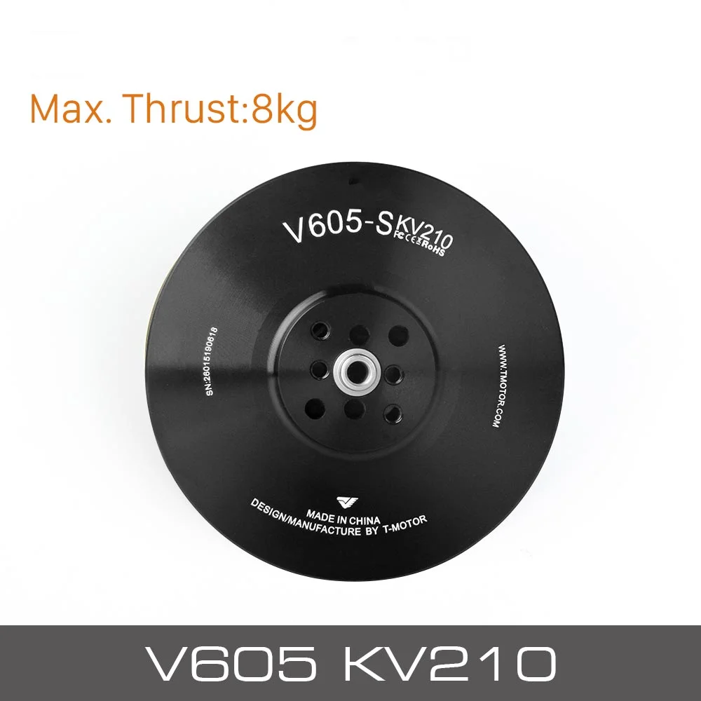 T-motor V Type V605 KV210 V605-S 12S Outrunner бесщеточный двигатель для мультироторного дрона VTOL