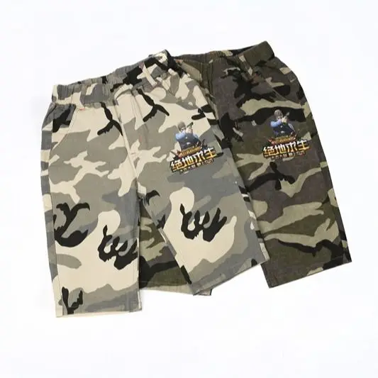 Summer camouflage boy 2021 new summer camouflage summer cool cropped trousers outer wear thin pants P6316
Summer camouflage boy 2021 new summer camouflage summer cool cropped trousers outer wear thin pants P6316