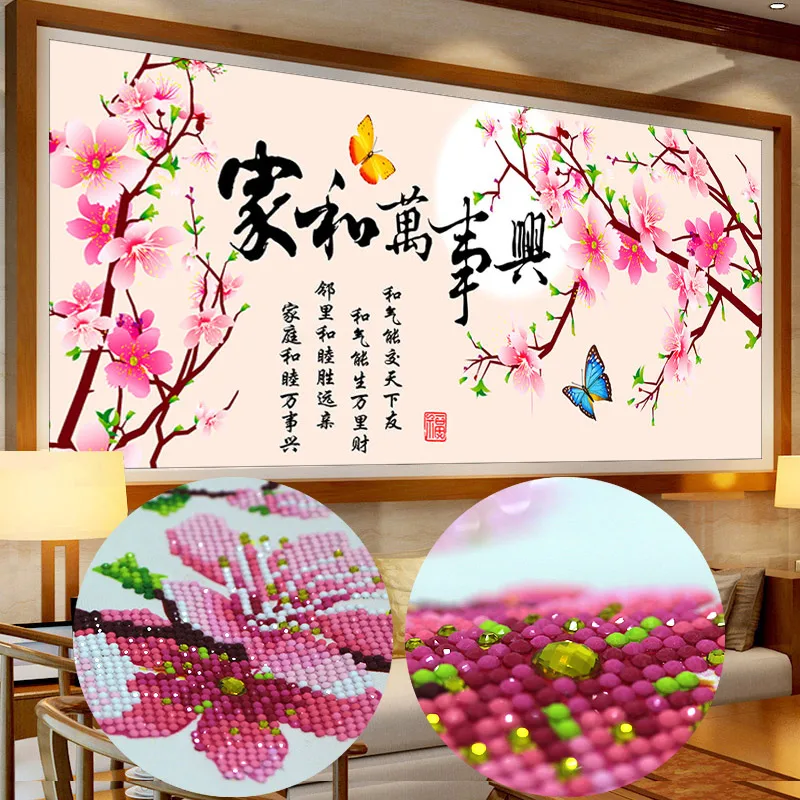 DIY Special Shape Diamond Painting With Rhinestones Partial Drill Cross Stitch Embroidery Home Decoration Flowers
DIY Special Shape Diamond Painting With Rhinestones Partial Drill Cross Stitch Embroidery Home Decoration Flowers