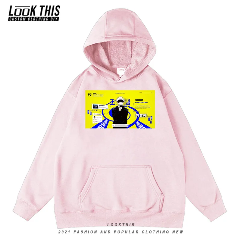 Hot Japanese Anime Kids Hoodies Jujutsu Kaisen Print Sweatshirts Children's clothing Oversized hoodie Cartoon Pullover Hooded
Hot Japanese Anime Kids Hoodies Jujutsu Kaisen Print Sweatshirts Children's clothing Oversized hoodie Cartoon Pullover Hooded
