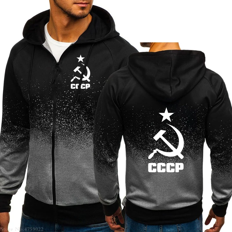 Men's Hoodie winter spring autumn CCCP Soviet Union Hoodie Street men's clothing men's casual top sliding jacket
Men's Hoodie winter spring autumn CCCP Soviet Union Hoodie Street men's clothing men's casual top sliding jacket