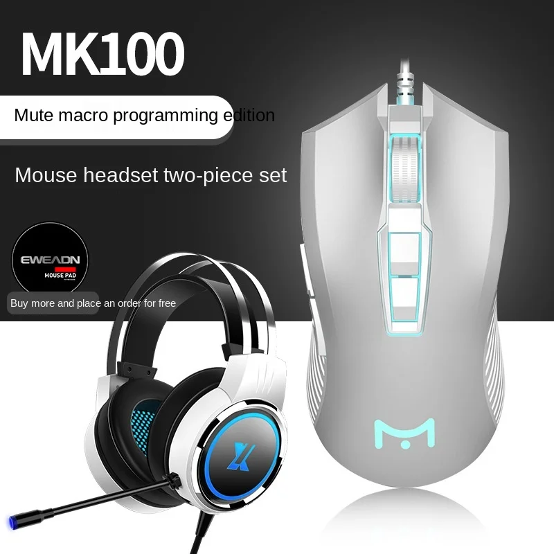 Game Mouse, Wired, Mute, Mouse Silver, Eelectronic Sports Luminous Game Machinery, Mouse, Computer Accessories Silent
Game Mouse, Wired, Mute, Mouse Silver, Eelectronic Sports Luminous Game Machinery, Mouse, Computer Accessories Silent