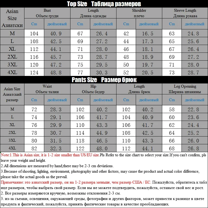 Tracksuit Men Sporting Fleece Thick Hooded Brand-Clothing Casual Track Suit Men Jacket+Pant Warm Fur Inside Winter Sweatshirt
Tracksuit Men Sporting Fleece Thick Hooded Brand-Clothing Casual Track Suit Men Jacket+Pant Warm Fur Inside Winter Sweatshirt